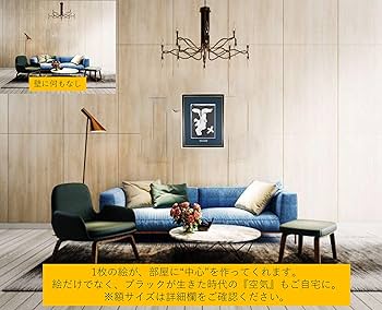 Amazon | ジョルジュ ブラック『女の横顔 【ジョルジュ